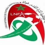العصبة الوطنية لهواة تُوقف البطولة أسبوعًا لعيد الأضحى