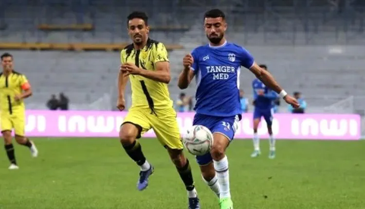 المغرب الفاسي يستضيف اتحاد طنجة والنادي المكناسي على كوك